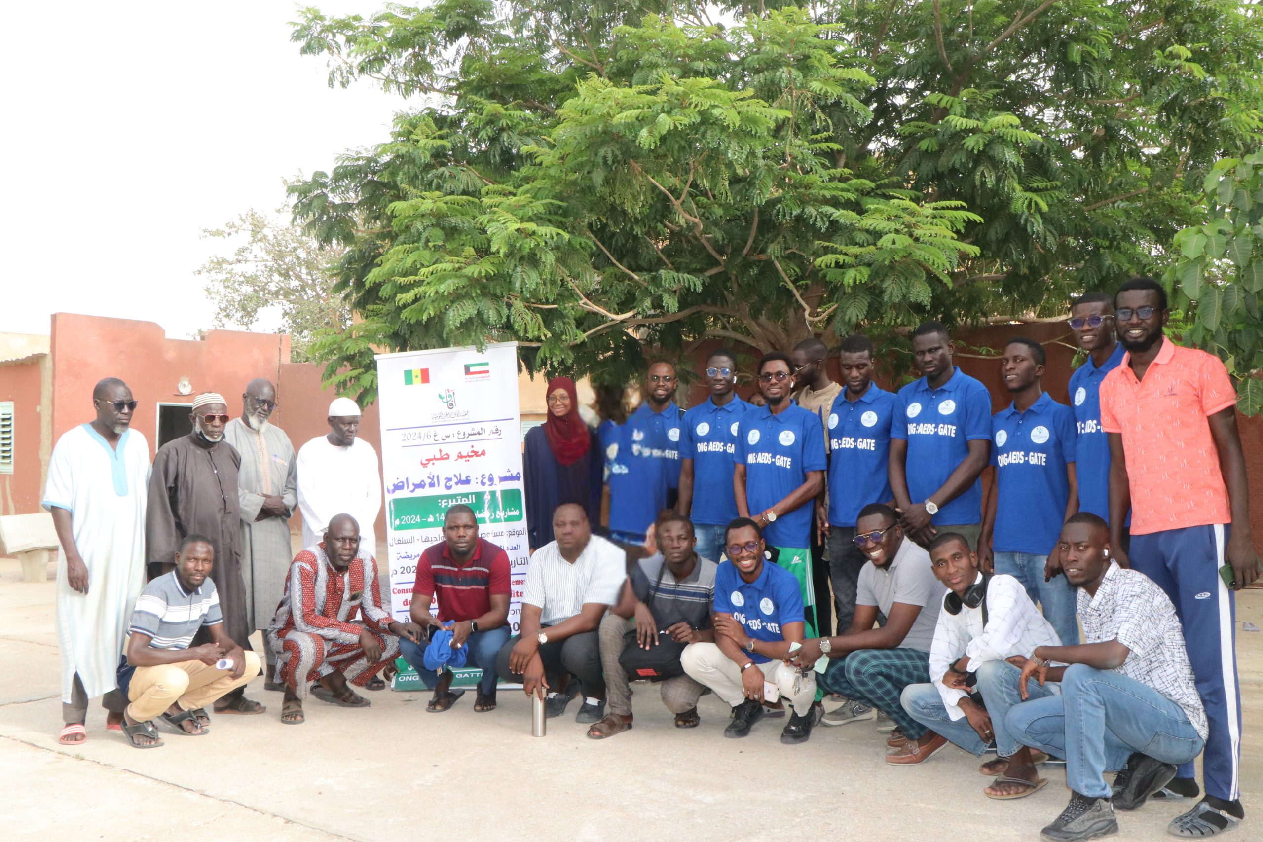 df76e28b-dcee-46b9-a765-5d3b3c57e7f0